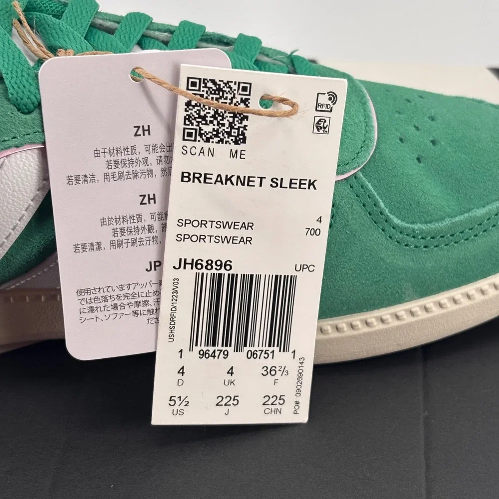 Adidas Breaknet Sleek Women Size 5.5 Green White Suede JH6896 New Sneakers
